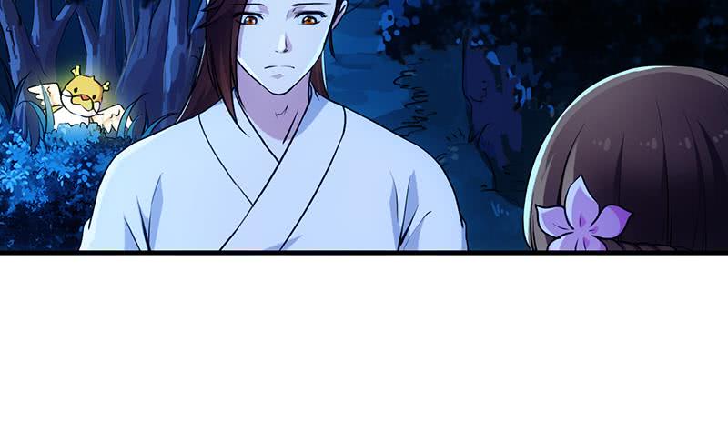 Guardian Dragon System Chapter 05 Gambar 38